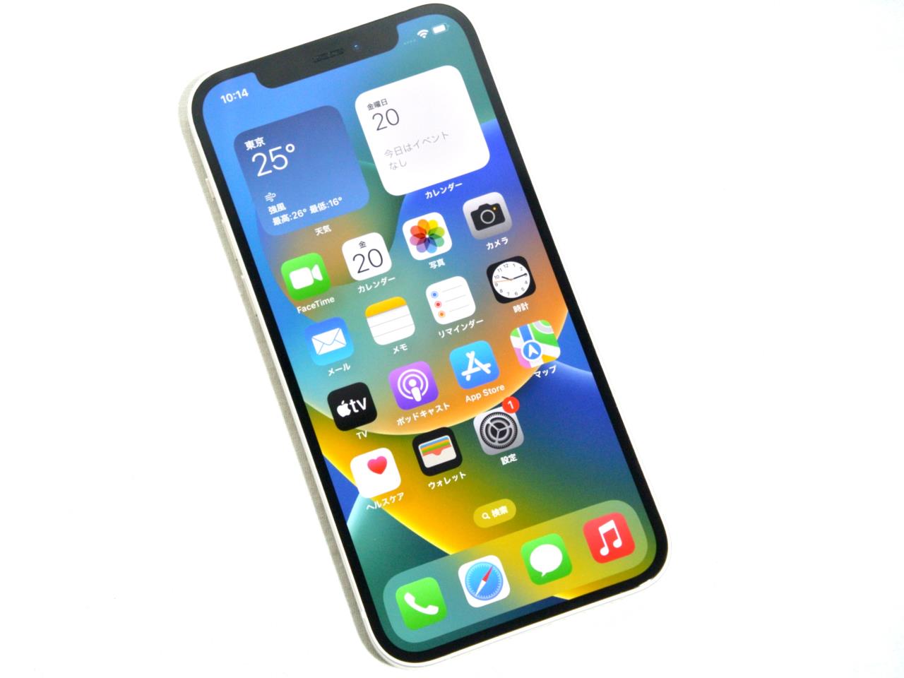 (未使用)アップル iPhone12 64GB ホワイト docomo