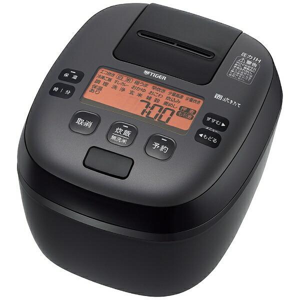 JPI-S100-KT