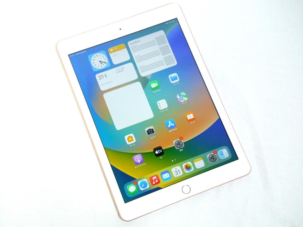 価格.com - Apple iPad 9.7インチ 第6世代 Wi-Fiモデル 32GB 2018年春 ...