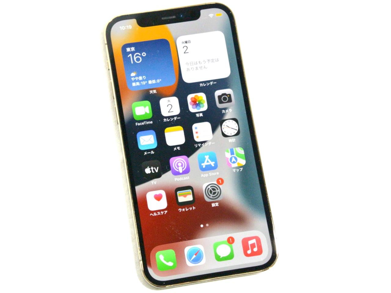 iPhone - 【SIMフリー国内版正規品】iPhone 12 pro 128GBゴールド 中古 iPhone 12 Pro - 256GB ゴールド SIMフリー｜iPhoneの中古は