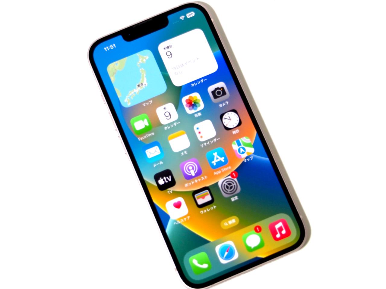 iPhone 13｜価格比較・SIMフリー・最新情報 - 価格.com
