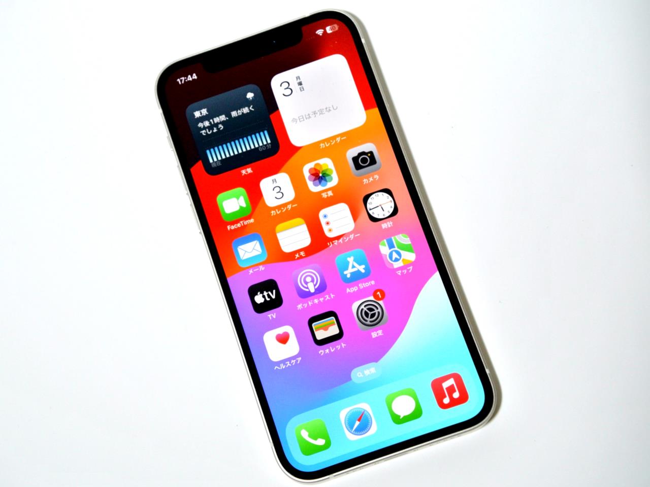 iPhone12 ホワイト 64GB 美品 iPhone 12 中古一覧｜SIMフリー