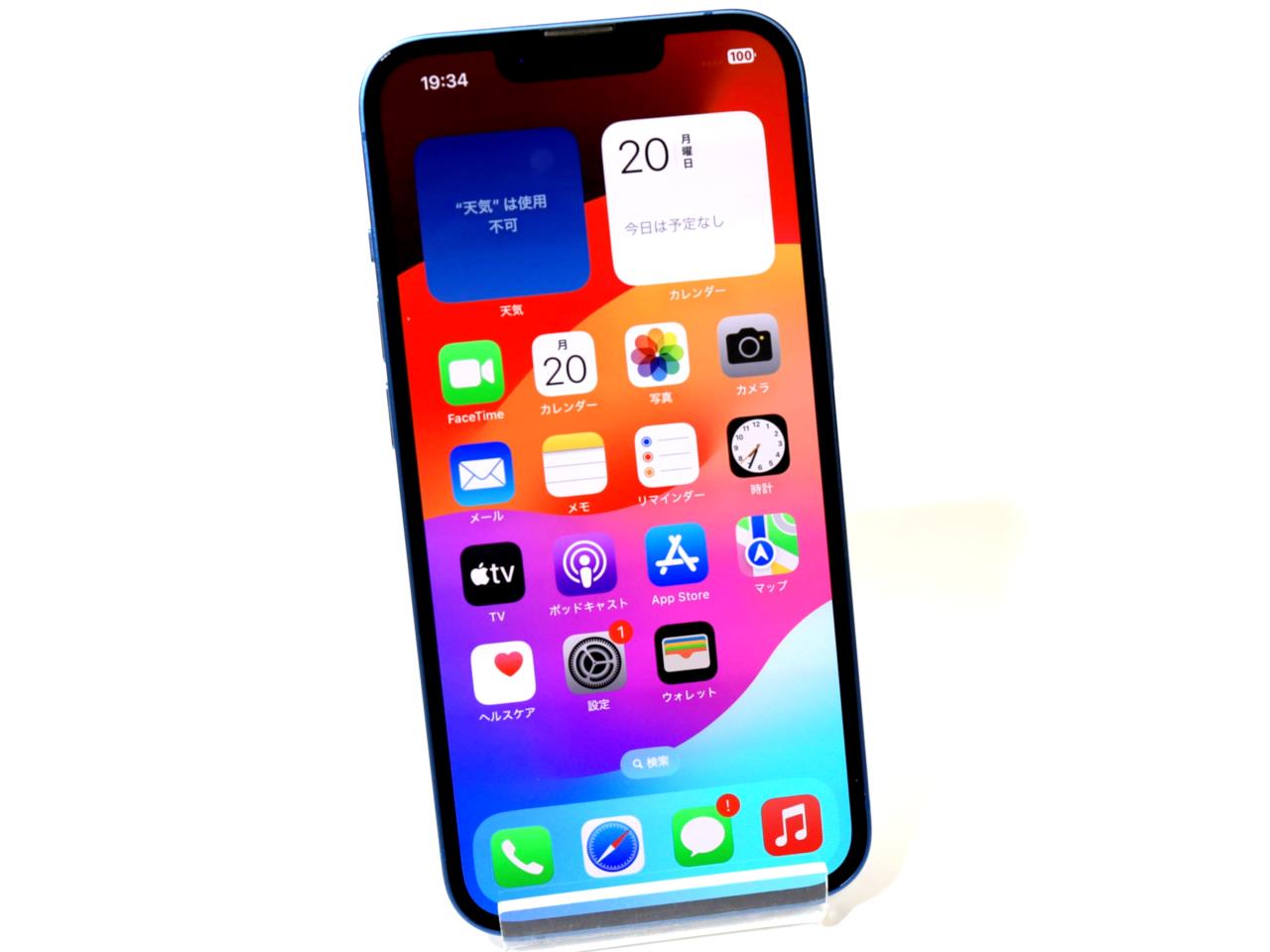 iPhone 13 中古一覧｜SIMフリー・キャリア - 価格.com