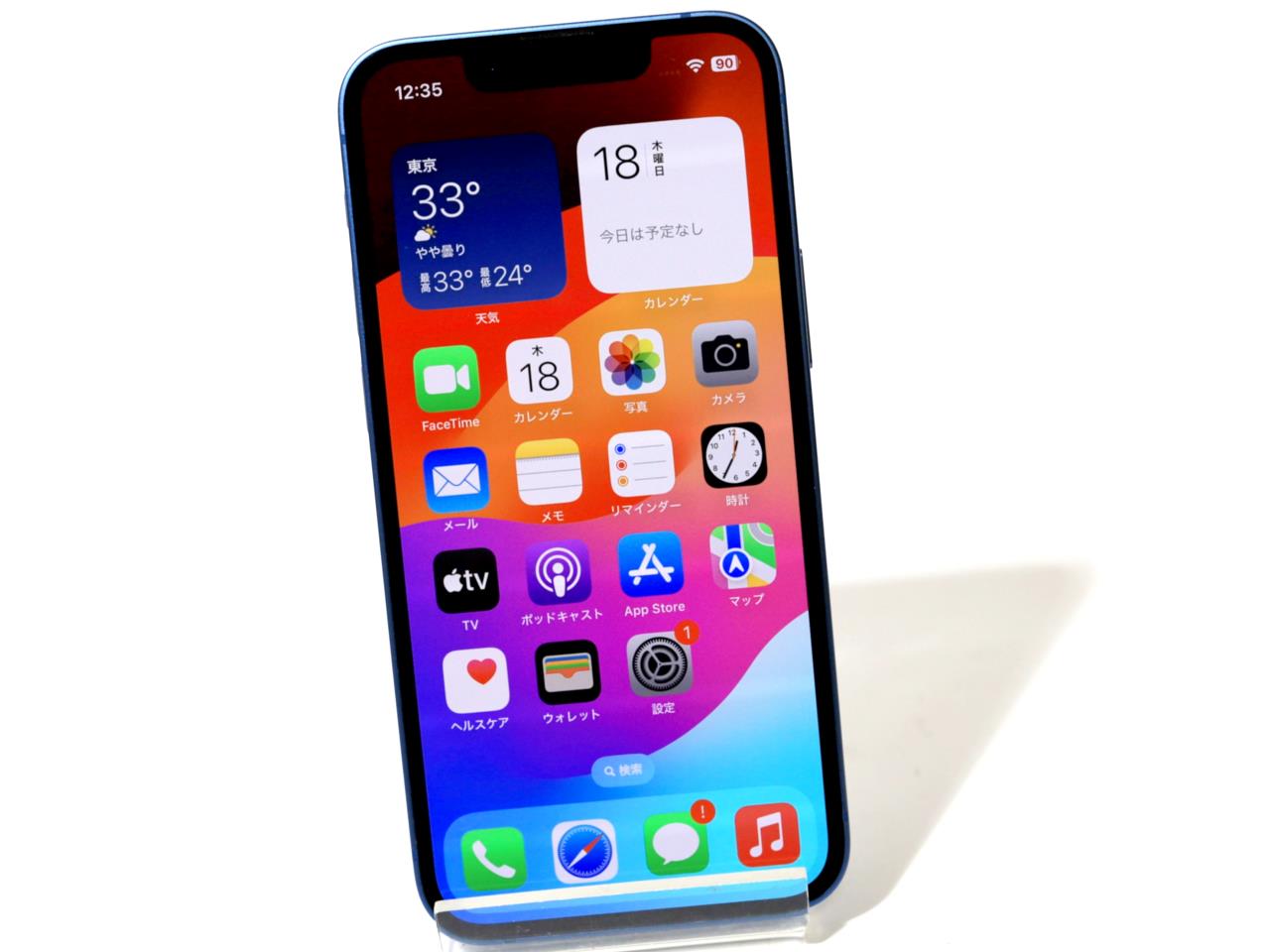 美品】iPhone13mini 128GBブルー本体+充電ケーブル+SiMピン 【公式通販】