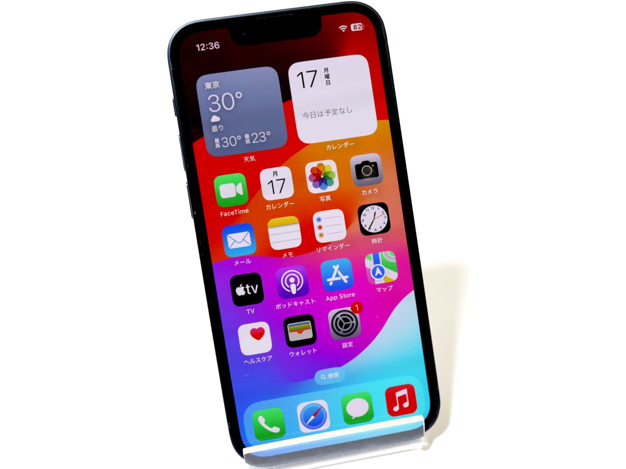 iPhone13mini simフリー 256GB 極美品 Amazon | 【整備済み品】 Apple iPhone 13 mini 256GB ミッドナイト