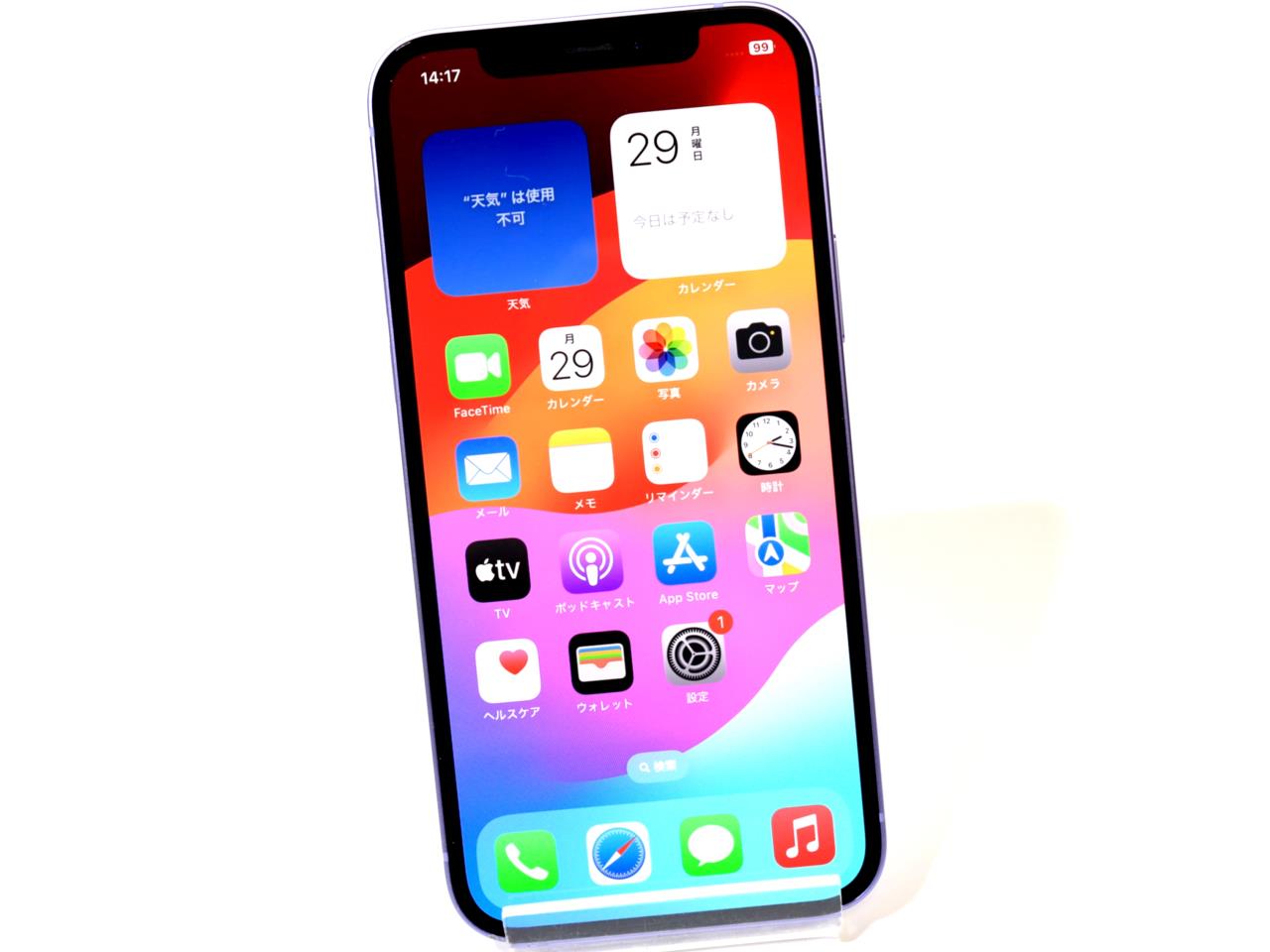 iPhone12 SIMフリー 64GB ジャンク品 iPhone 12 中古一覧｜SIMフリー