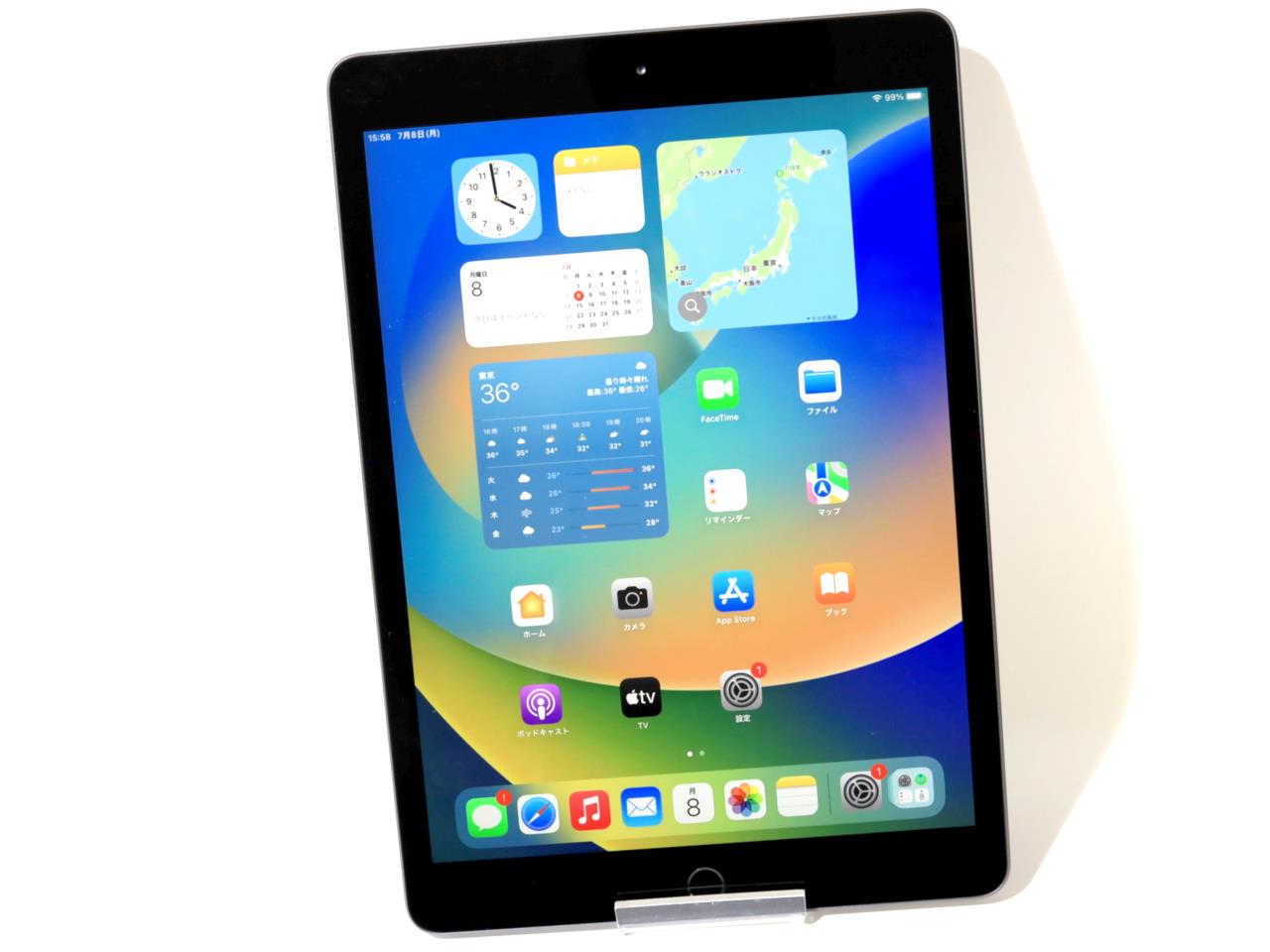 Apple アップル/iPad 第7世代 Wi−Fi 128GB 2019/FW792J/A/FNVH502QMF3V/Bランク/62【中古】 Apple iPad 7th Gen. 128GB, Wi-Fi, 10.2 in - Space Gray