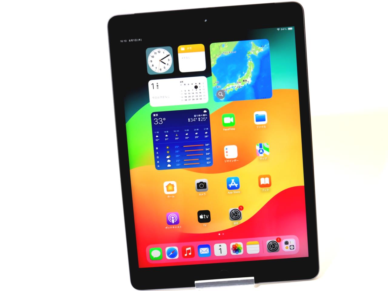 simフリー iPad 10.2インチ 第7世代 Wi-Fi+Cellular 128GB No137