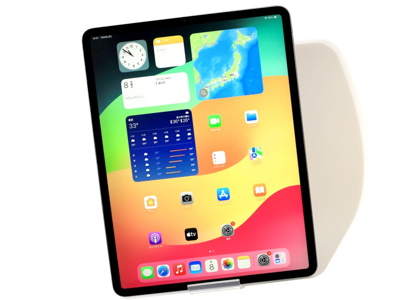 iPad Air 第3世代 Wi-Fiモデル 64GB refurb-ipad-air-cell-spacegray