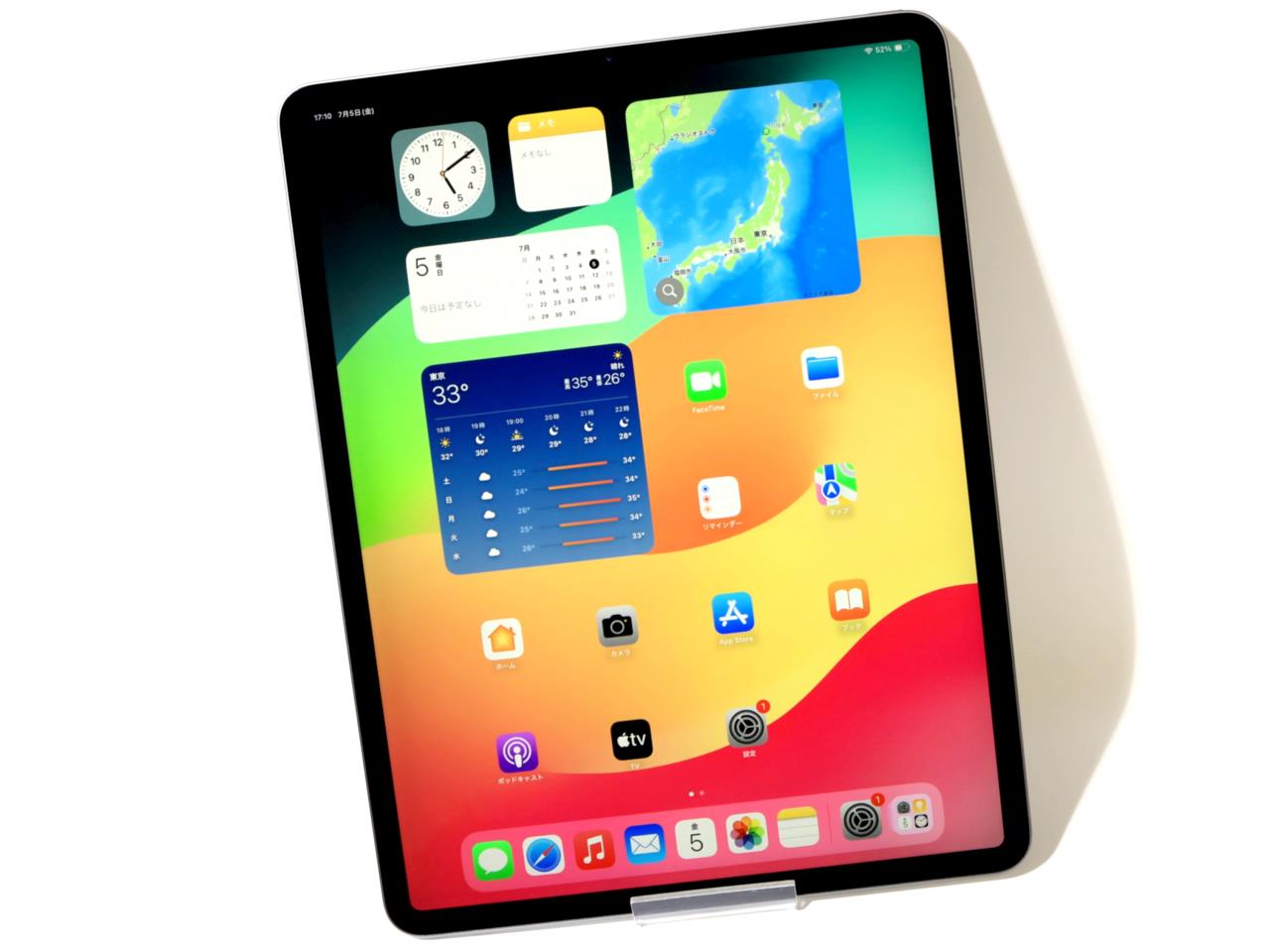 iPad Pro 11インチ (M4チップ) 256GB シルバー Apple - 11-inch iPad Pro (Latest Model) M4 chip Wi-Fi 256GB with