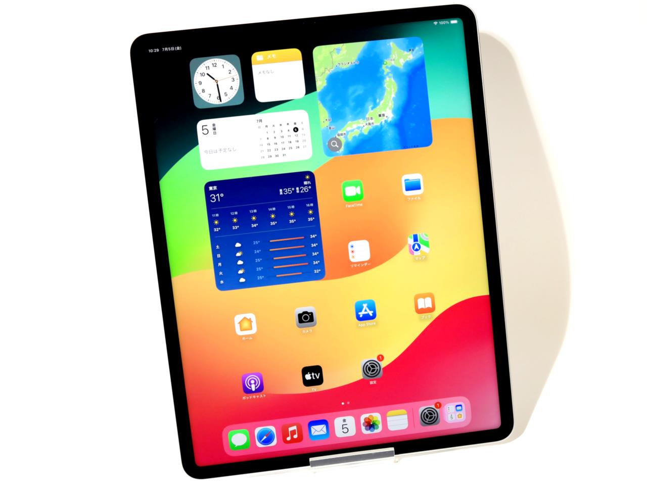 ジャンク]iPad Pro 11インチ第3世代128GB Wi-Fi