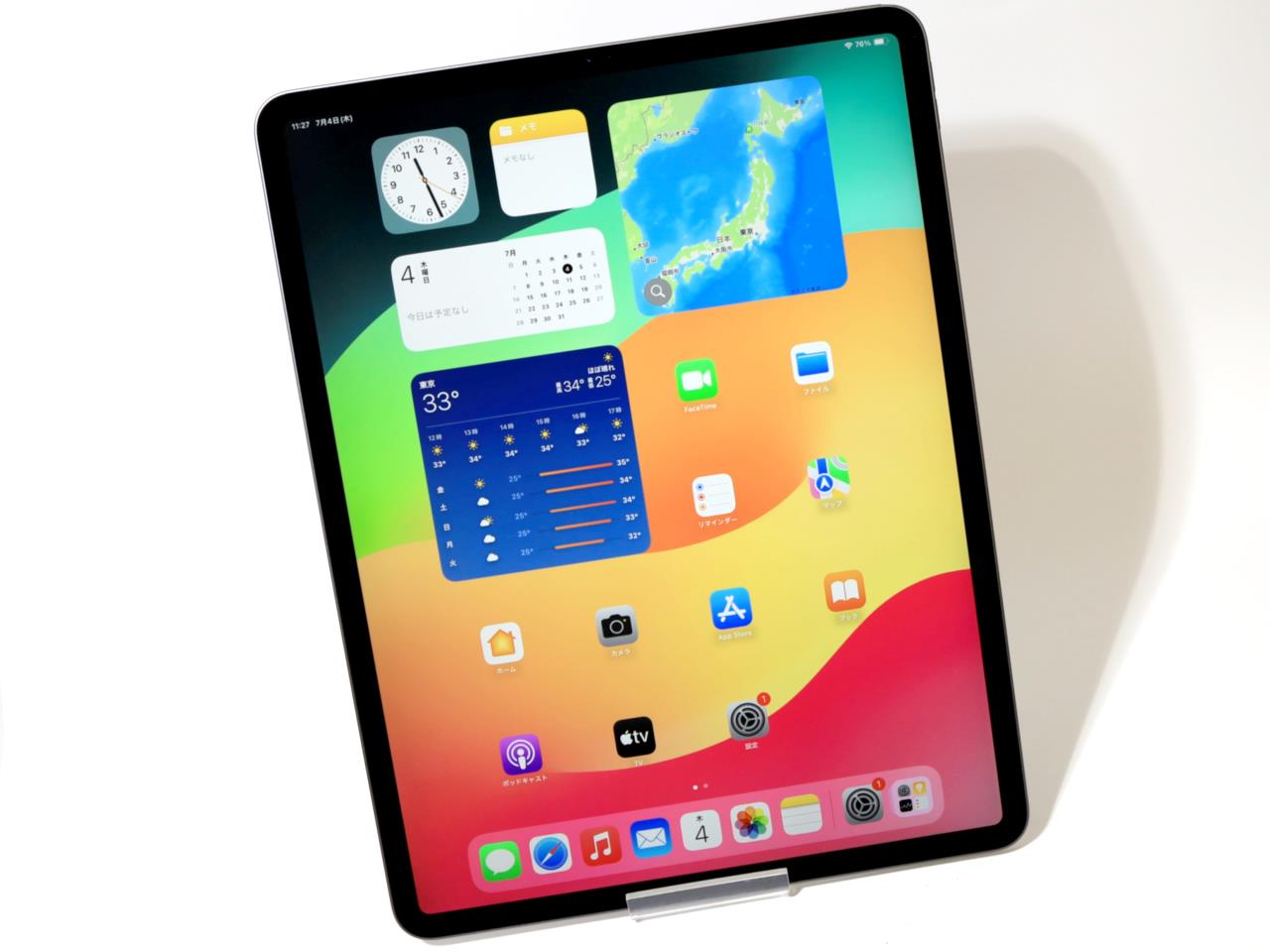 中古】安心保証 美品 iPad Pro 12.9インチ 第5世代 Wi-Fi 128GB 中古】安心保証 美品 iPad Pro 12.9インチ 第5世代 Wi-Fi 128GB