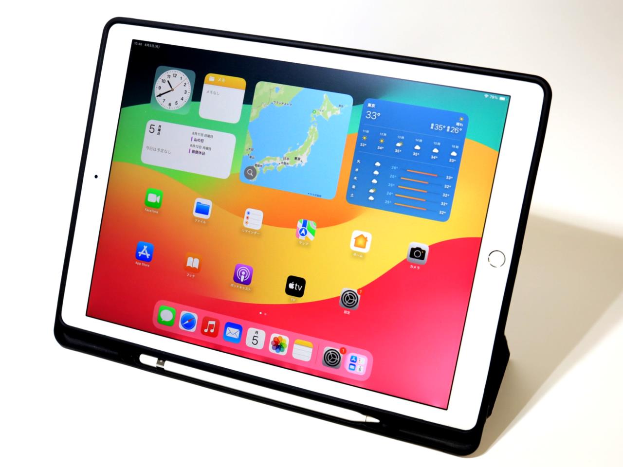 887電池ほぼ新品☆iPad Pro2第2世代64GB 12.9 SIMフリー☆ ムスビー｜218 電池最良好 iPad Pro2第2世代 64GB 12.9 SIM