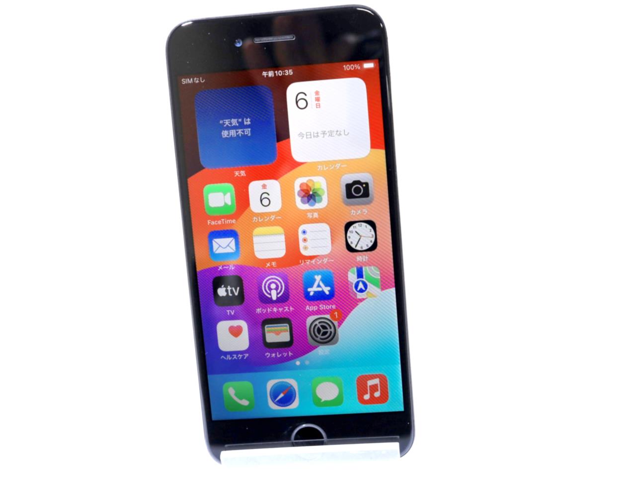 ジャンク品 iPhone SE (第3世代) 128GB SIMフリー（ムスビー｜iPhoneSE  