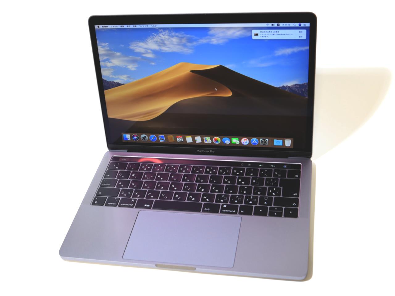 Apple MacBookPro 13 2017 8G / 256G ジャンク品 MacBook pro2017/13インチ/256GB/8GB ジャンク品