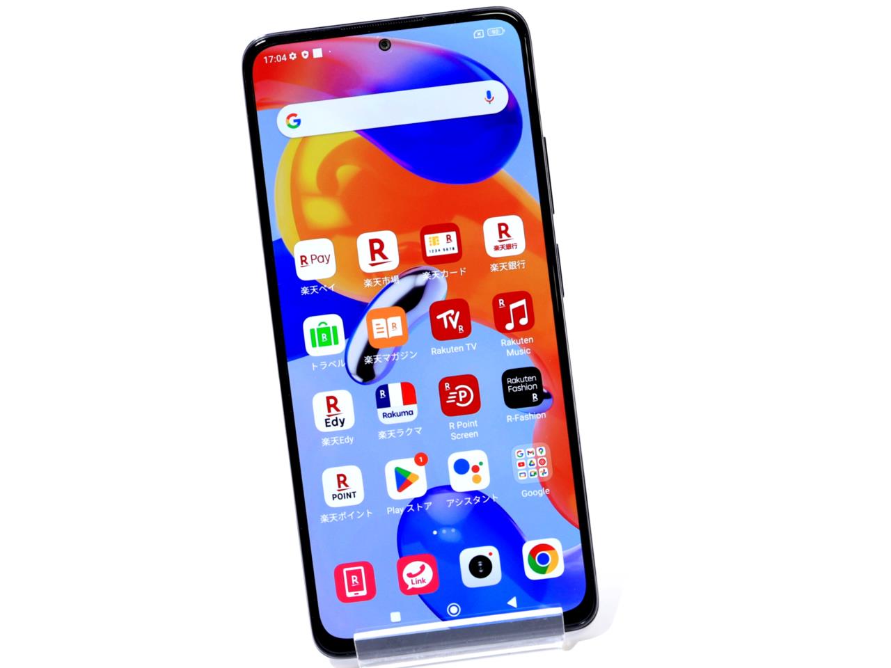 新品 Realme 7 5G VoLTE有効化済 長い 楽天確認済 