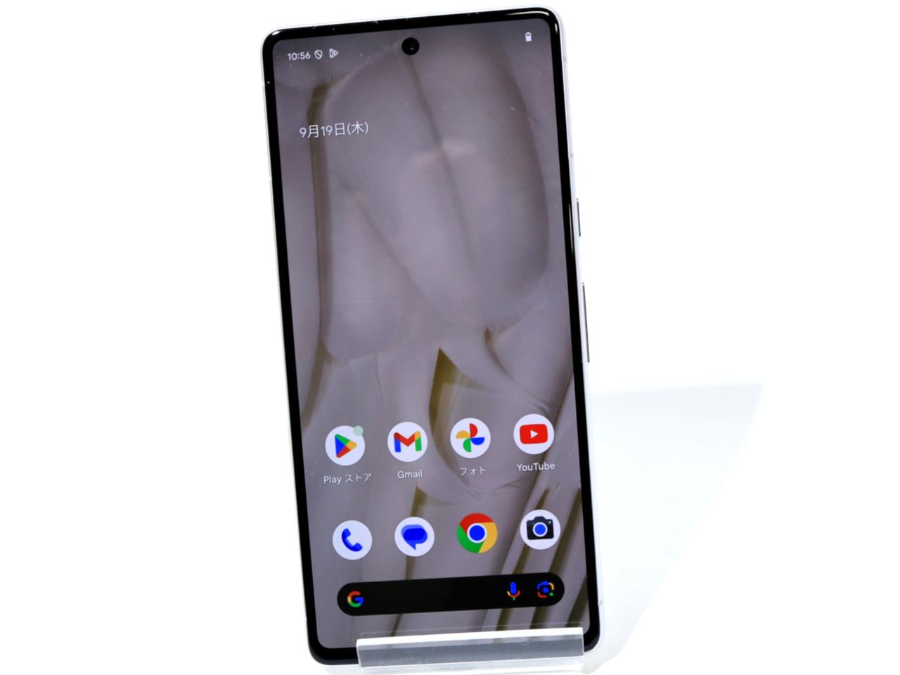 美品】Google Pixel 7 Snow ゆるかっ 128 GB（SIM フリー）