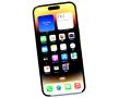 [USED]u055594 iPhone14 Pro Max 128GB SIMフリー [ゴールド]