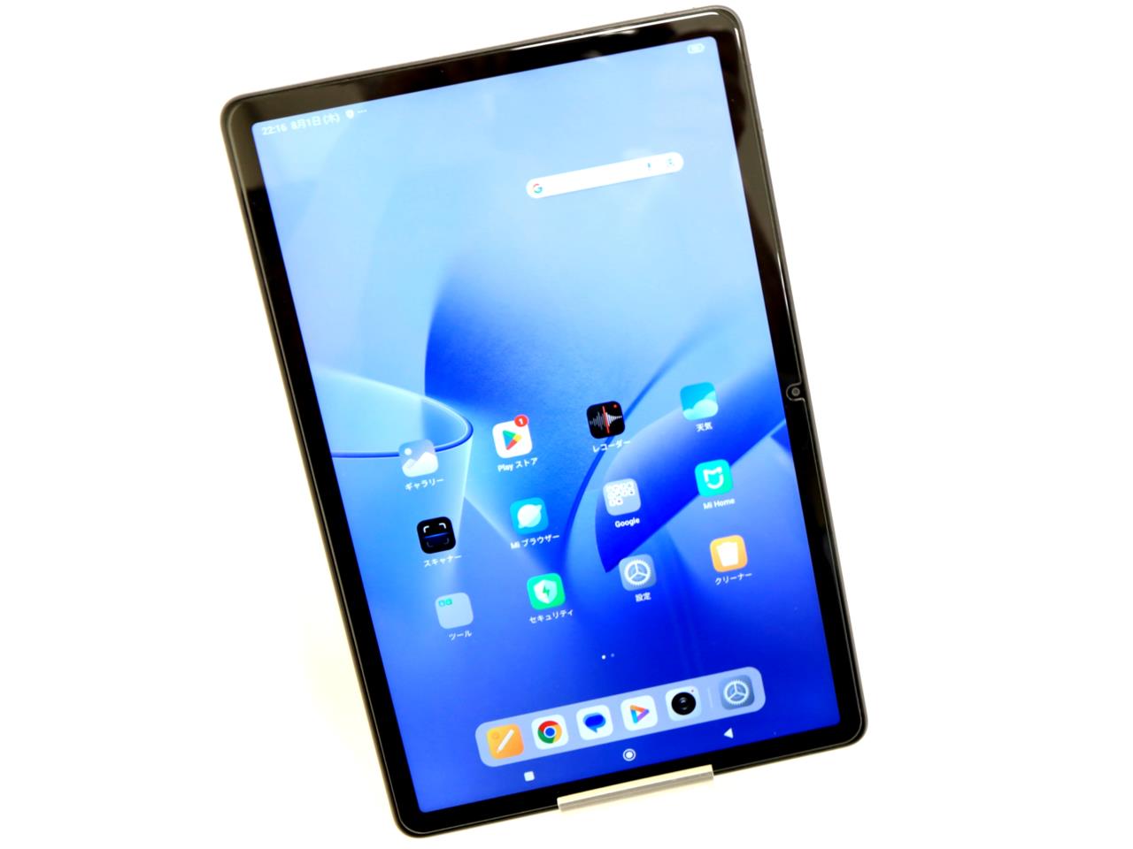 USED]u055605 Redmi Pad SE 6GB+128GB [グラファイトグレー] | WiNK 
