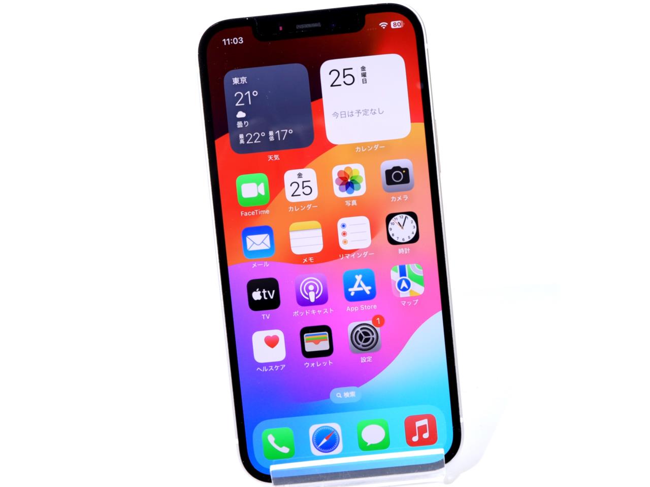 iPhone12 128GB グリーン SIMロックなし Amazon | 【整備済み品】 Apple iPhone 12 128GB グリーン SIMフリー