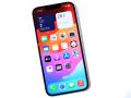 [USED]u055733 iPhone13 128GB [スターライト]