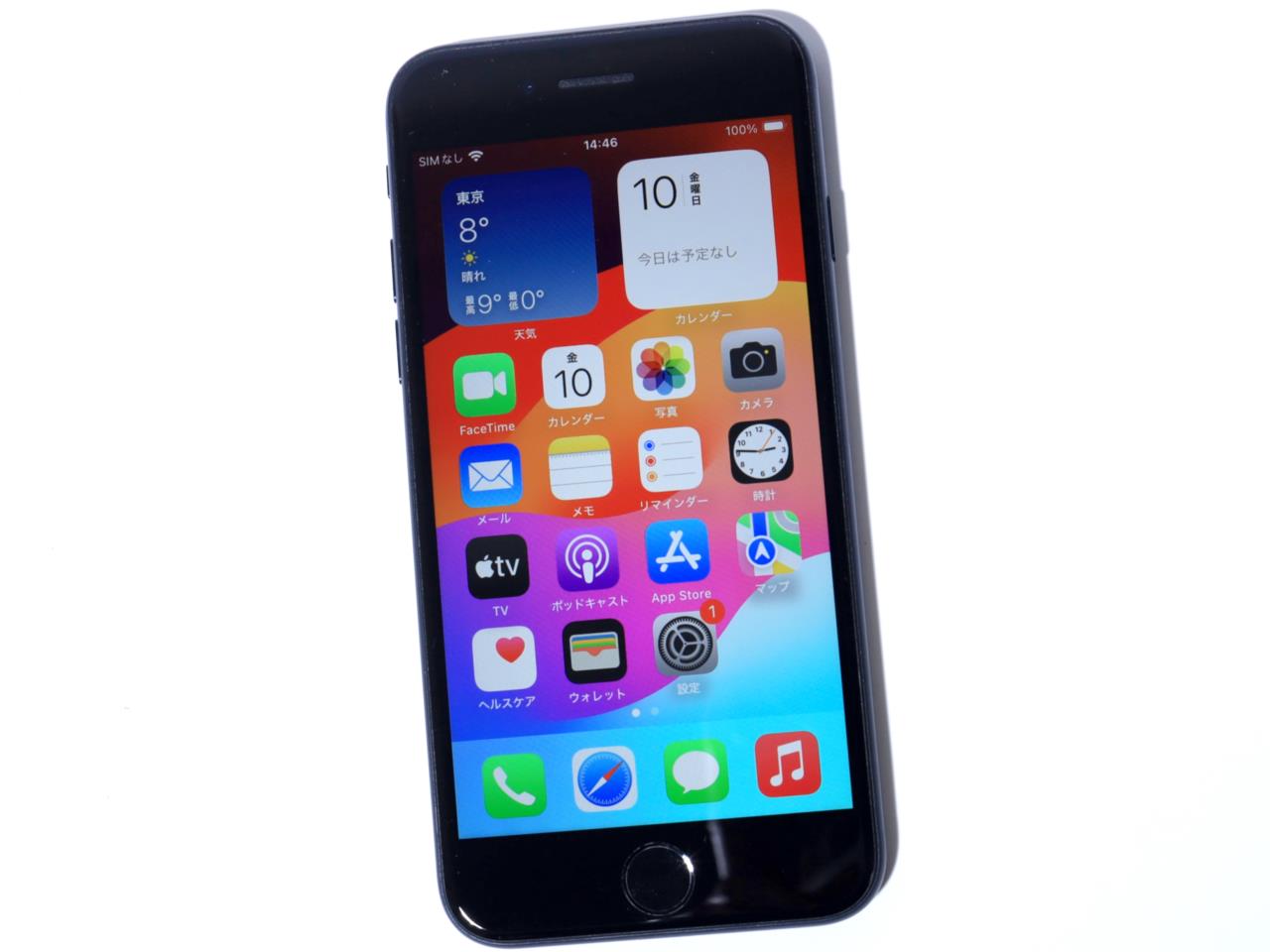 iPhoneSE第3世代128GB ミッドナイト（USED]u056109 iPhone SE (第3世代 