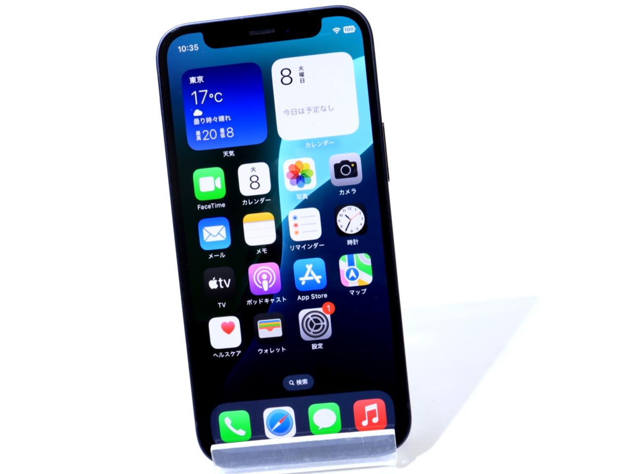 iPhone 12 mini 中古一覧｜SIMフリー・キャリア - 価格.com