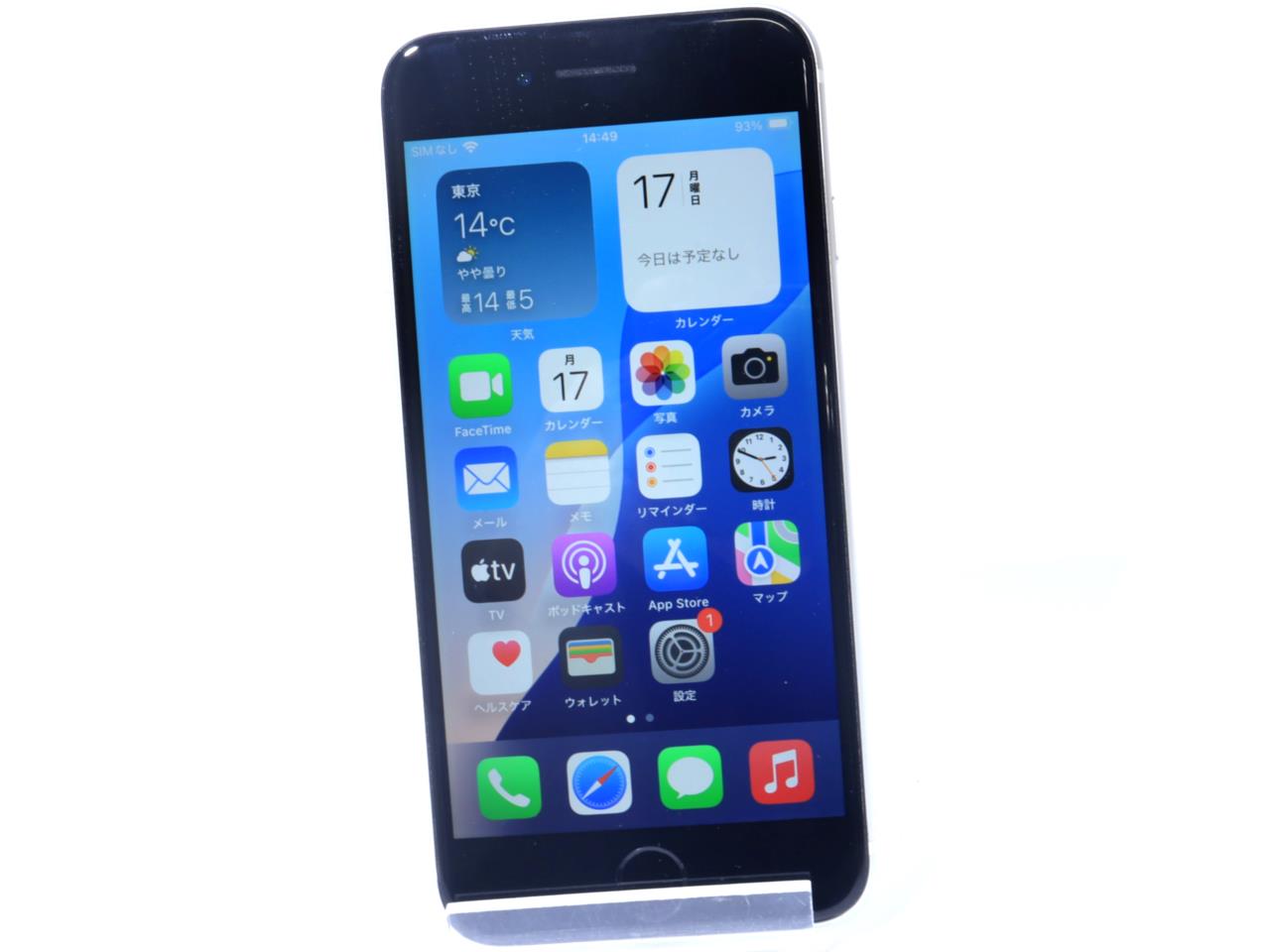 iPhone SE (第2世代) 中古一覧｜SIMフリー・キャリア - 価格.com 