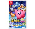 [Switch] 星のカービィ Wii デラックス HAC-P-A2JYA