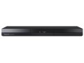 DMR-2W103