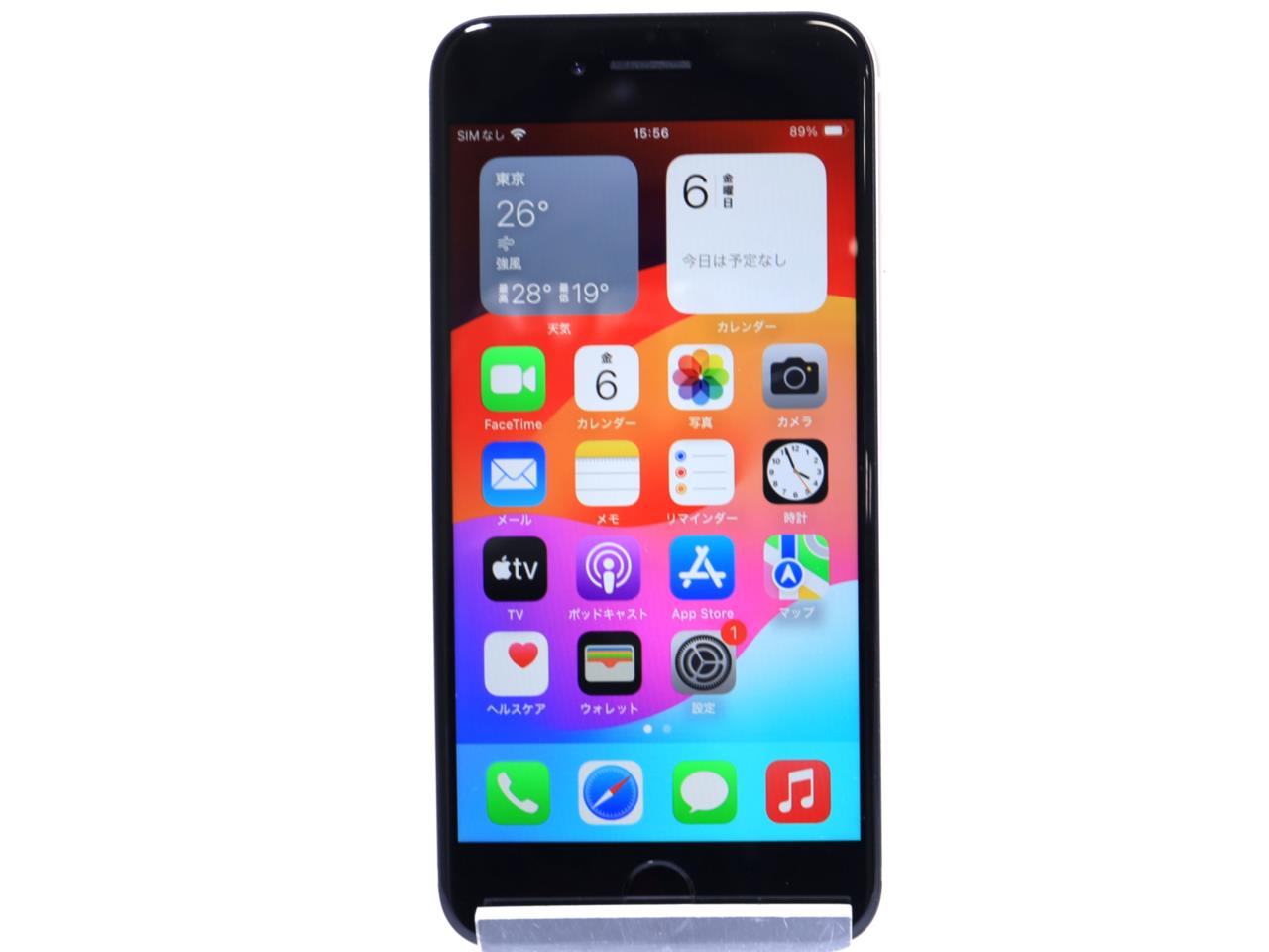 価格.com - Apple iPhone SE (第3世代) 64GB SIMフリー 価格比較