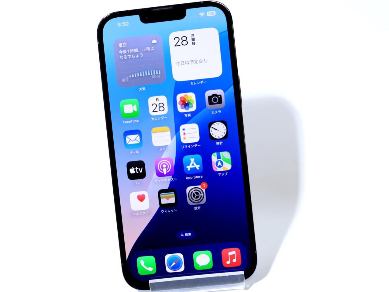iPhone 13 Pro Max 中古一覧|SIMフリー・キャリア - 価格.com iPhone 13 Pro Max 中古一覧|SIMフリー・キャリア - 価格.com