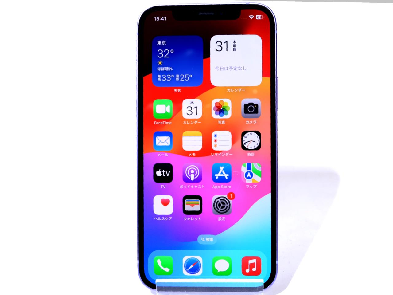 iPhone 12 中古一覧｜SIMフリー・キャリア - 価格.com