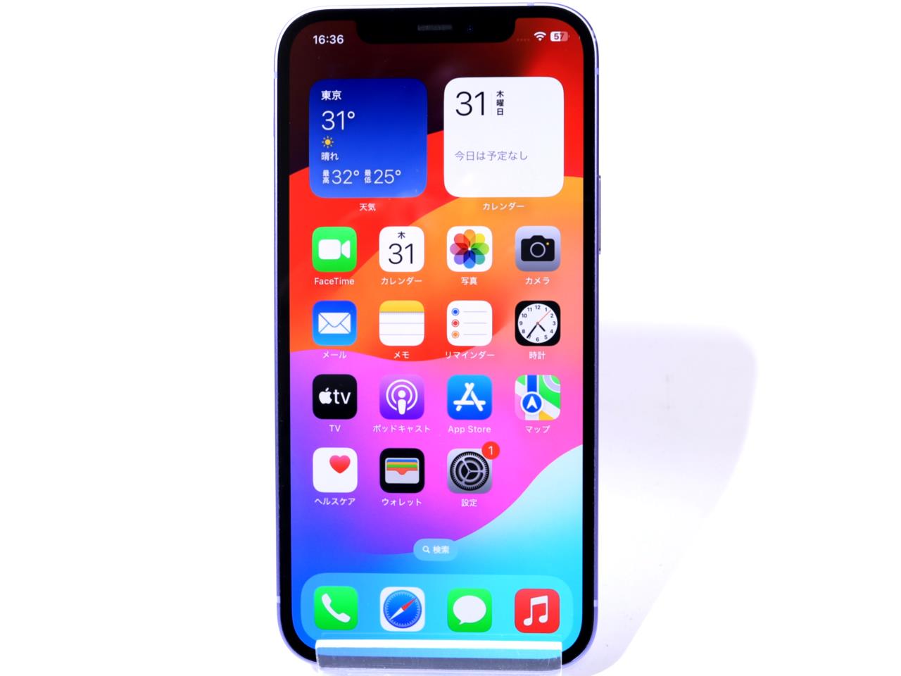 iPhone 12 中古一覧｜SIMフリー・キャリア - 価格.com