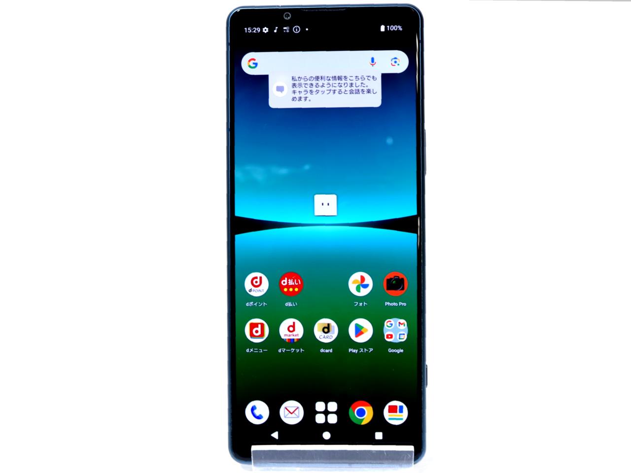 ★即購入可能★【ジャンク品】Xperia 5 Ⅳ本体 ブラック 2025年最新】xperia 5 iv ジャンクの人気アイテム - メルカリ