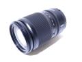 [USED]u057613 NIKKOR Z 24-200mm f/4-6.3 VR