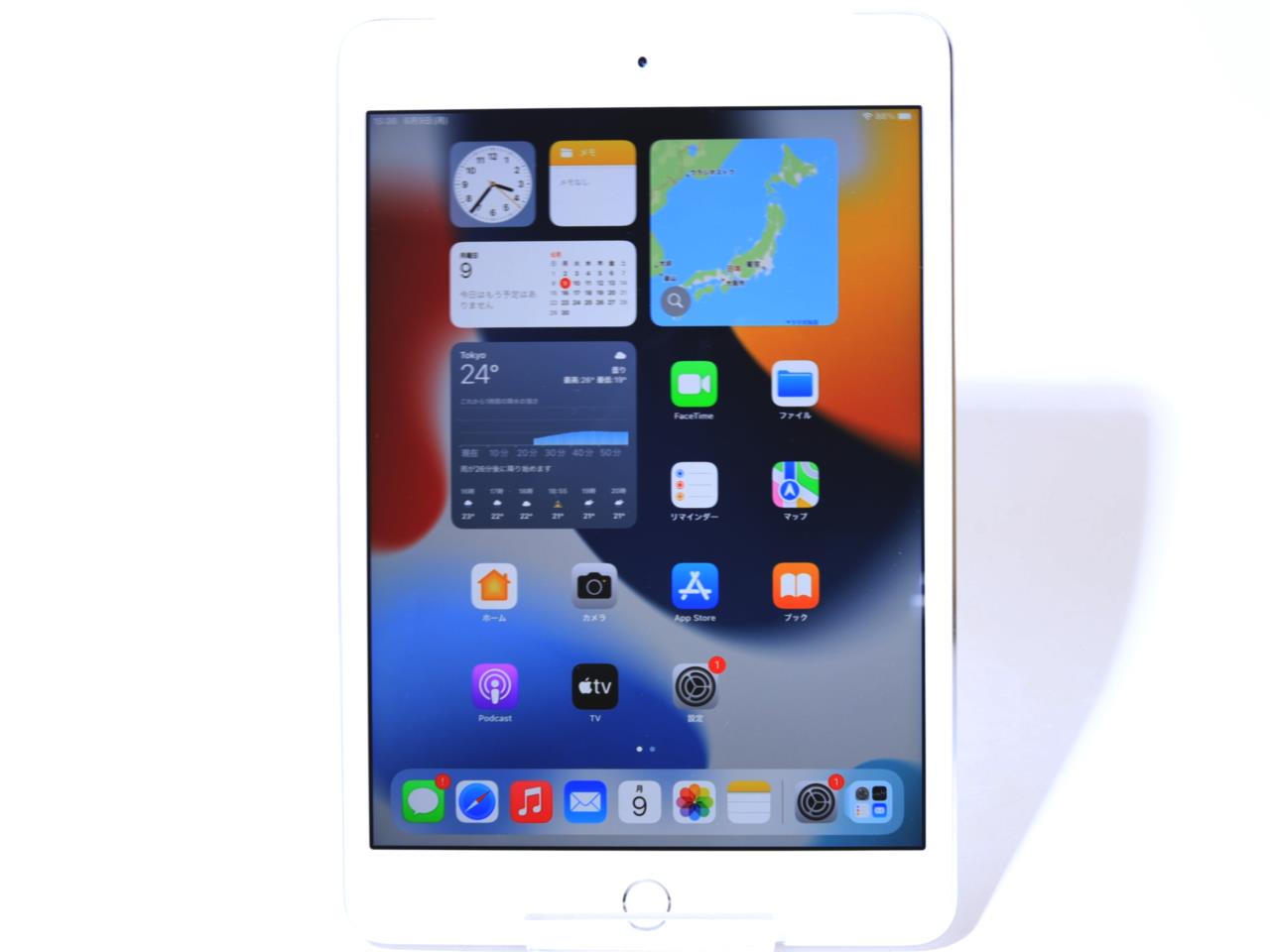 iPad mini 4 Wi-Fi+Cellular 64GB SIMフリー 中古価格比較