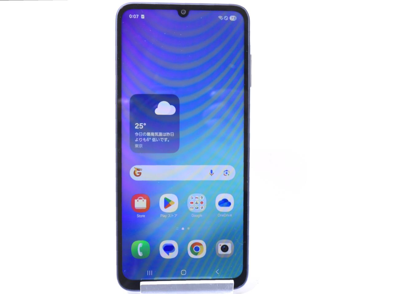Galaxy A25 5G 中古一覧｜SIMフリー・キャリア - 価格.com