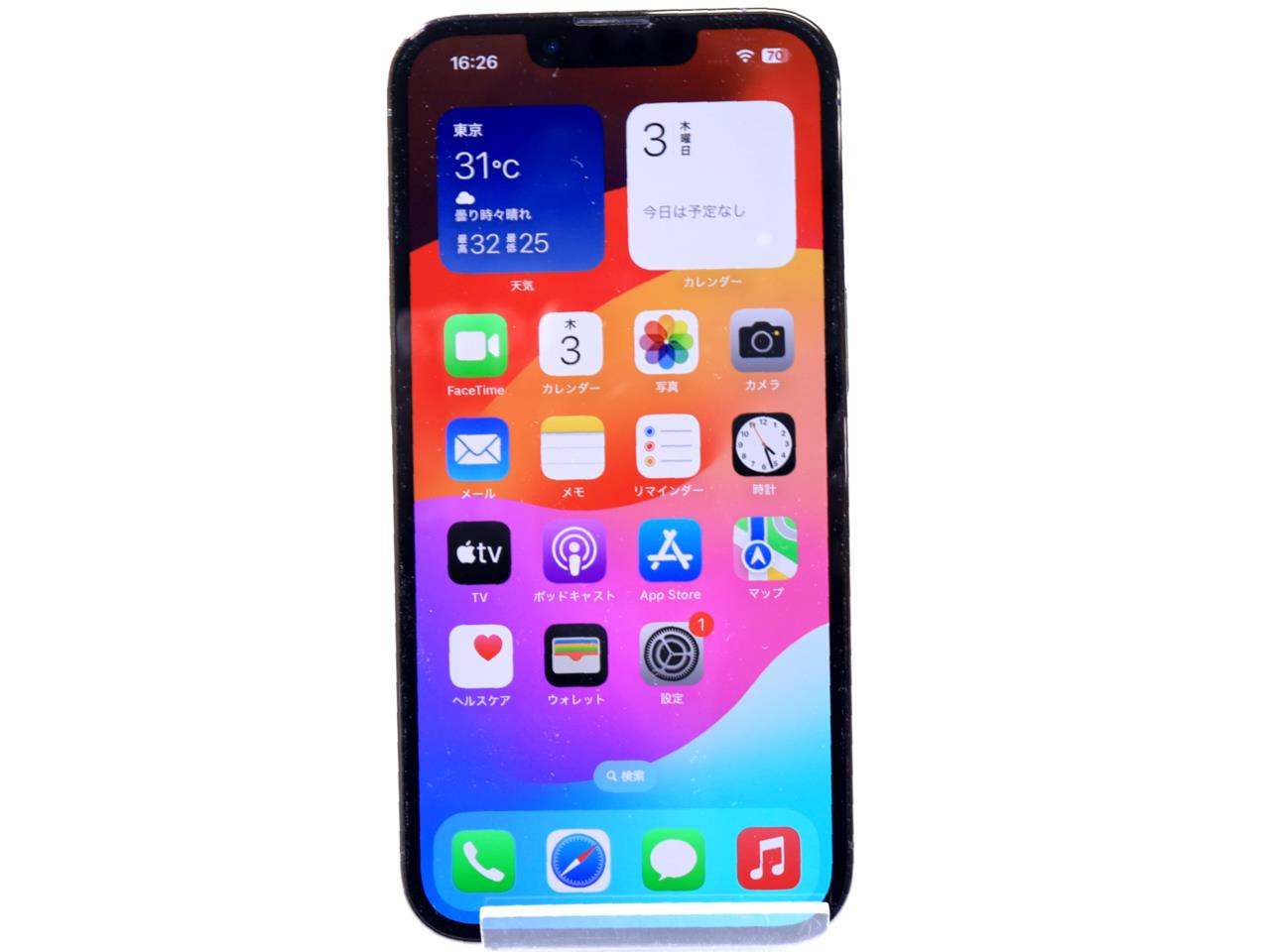 iPhone 13 Pro 中古一覧｜SIMフリー・キャリア - 価格.com