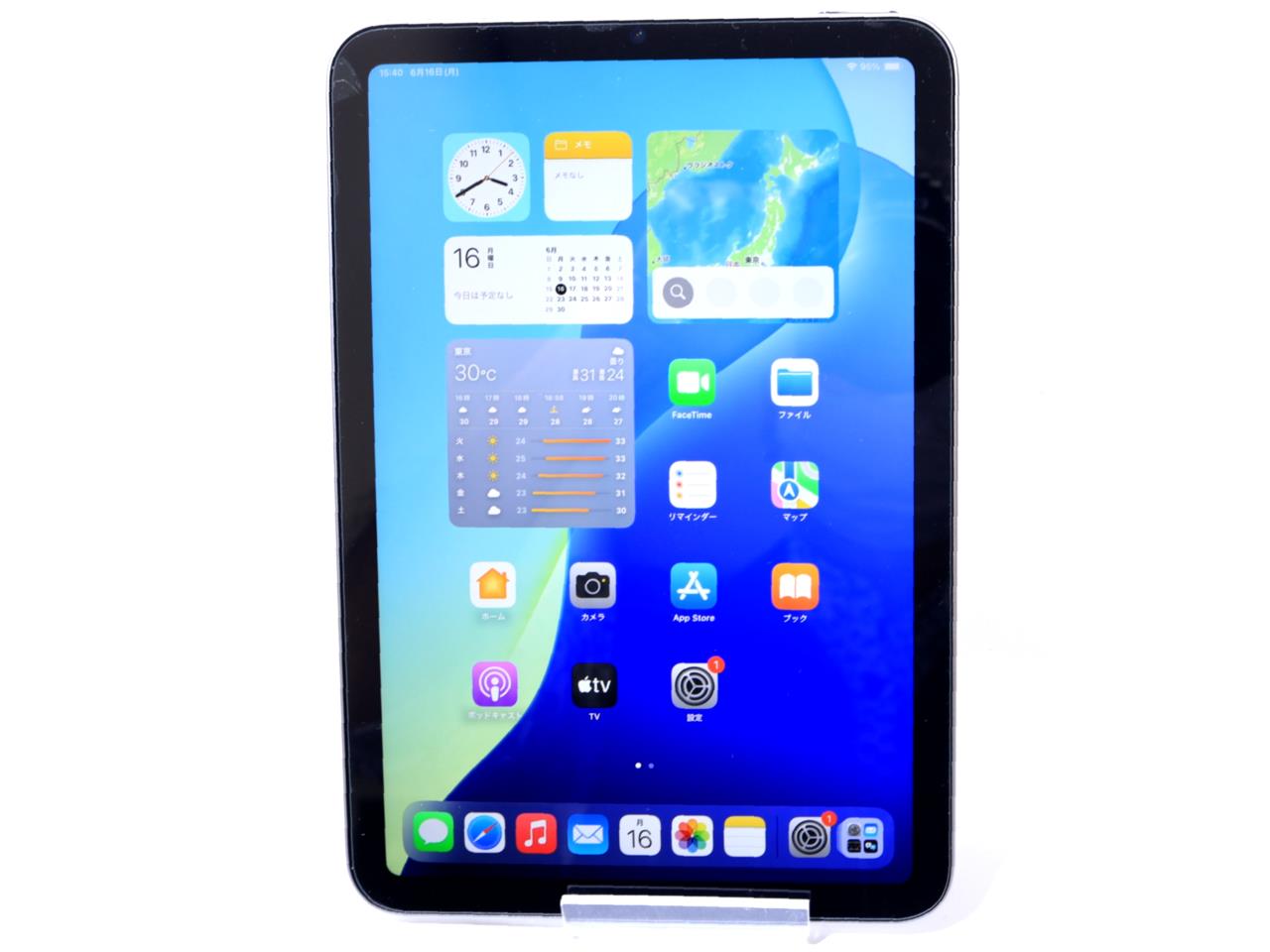 使用わずか iPad mini 8.3インチ Wi-Fi 128GB 2024年