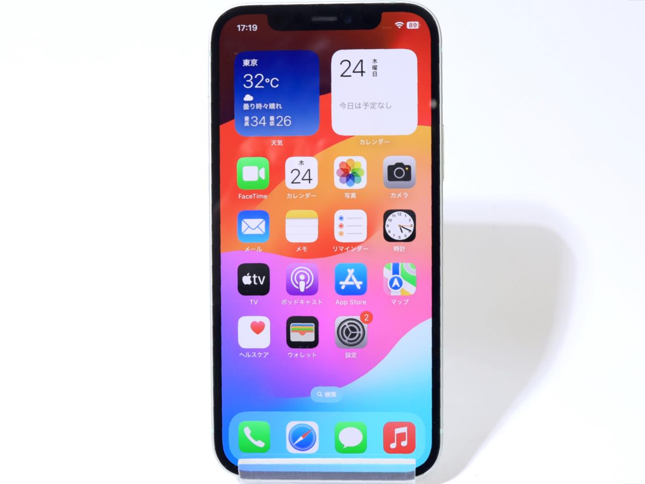 iPhone 12 中古一覧｜SIMフリー・キャリア - 価格.com