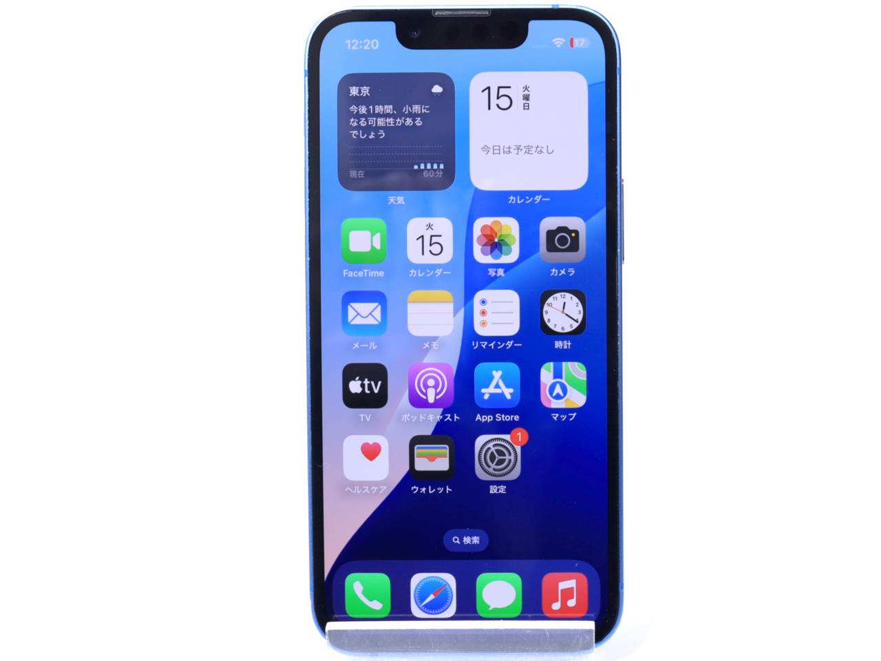 iPhone 13 mini 中古一覧｜SIMフリー・キャリア - 価格.com