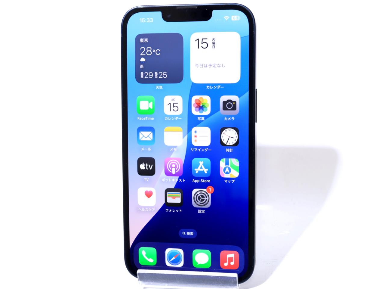 【お値下げ中】中古　iPhone 13 128GB SIM フリー iPhone 13 128GB SIMフリー 中古 スマホ スマートフォン Bランク