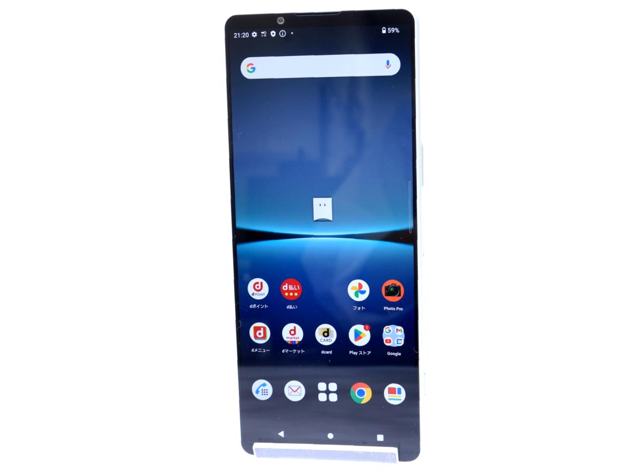 Xperia - Xperia 1 IV SO-51C パープル M111 ムスビー｜[Quality Shop] 難あり Simフリー Xperia 1 IV SO-51C