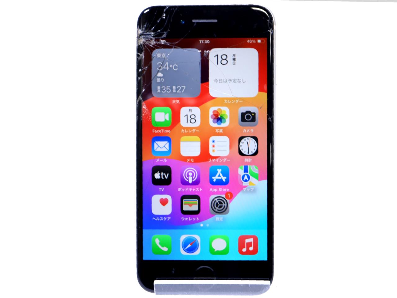 超美品‼️Apple iPhone SE第二世代　本体 iPhone SE (第2世代)｜価格比較・最新情報 - 価格.com