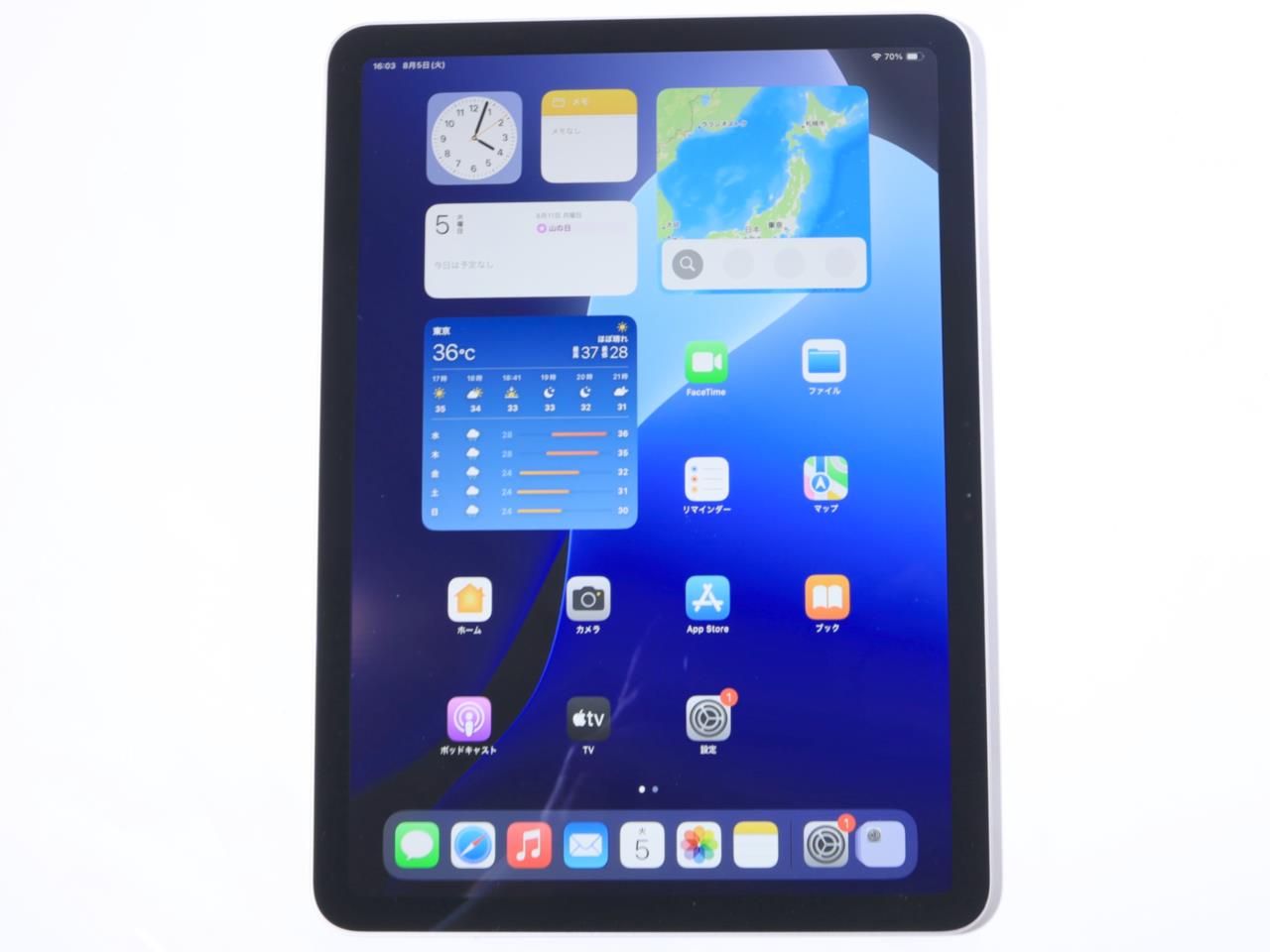 iPad Air 11インチ Wi-Fi 128GB 2025年春モデル MC9Y4J/A