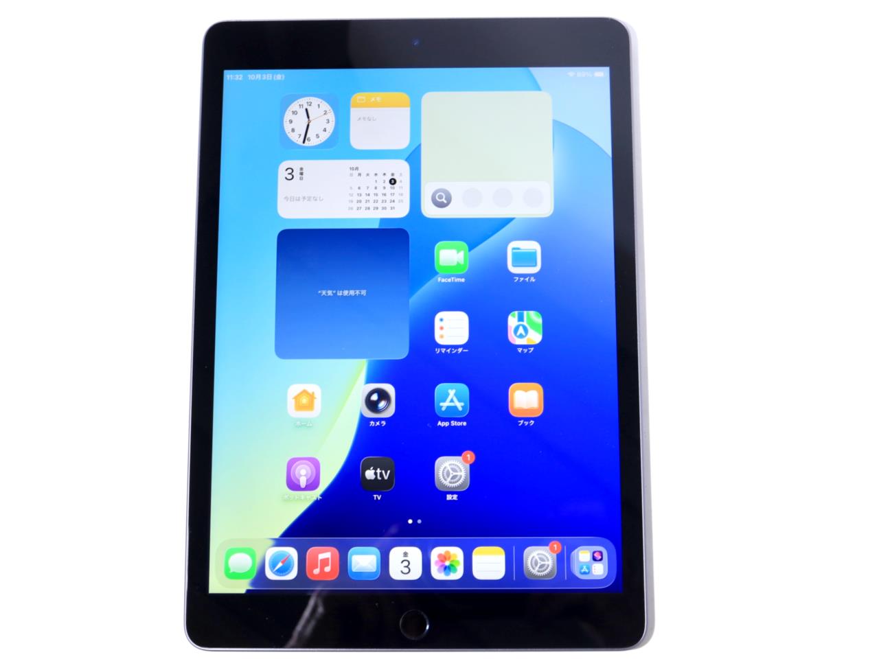 佐*ん様 Apple iPad (第9世代) 64GB Apple iPad 10.2インチ 第9世代 Wi-Fi 64GB 2021年秋モデル 価格