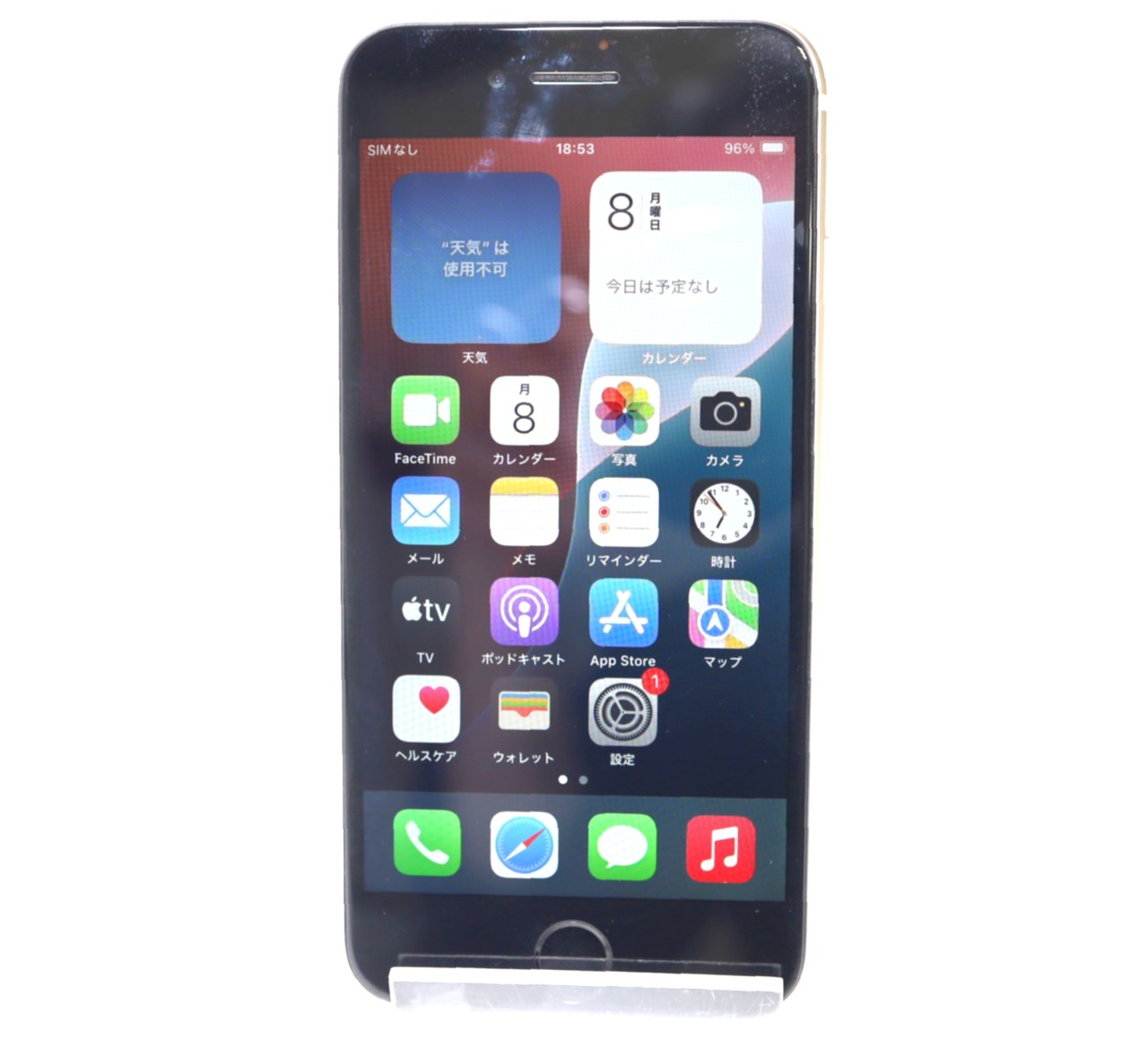 [USED]u058917&nbsp;iPhoneSE&nbsp;3rd&nbsp;64GB&nbsp;SIMフリー&nbsp;[スターライト]