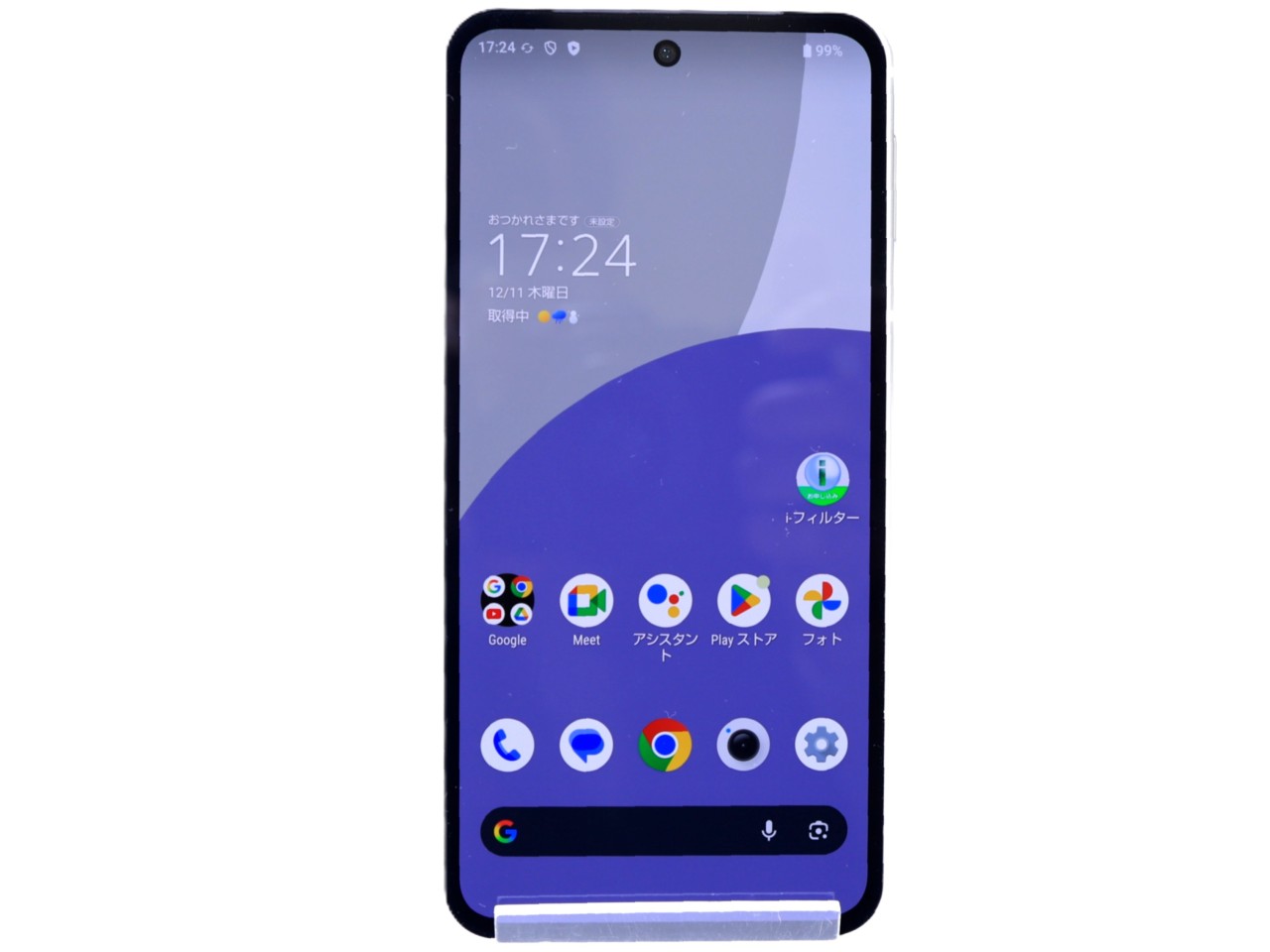 AQUOS sense9 中古一覧｜SIMフリー・キャリア - 価格.com