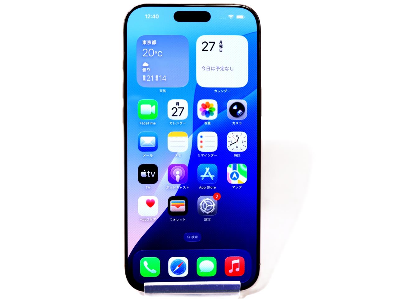 iPhoneの中古スマートフォン(白ロム) 製品一覧 - 価格.com